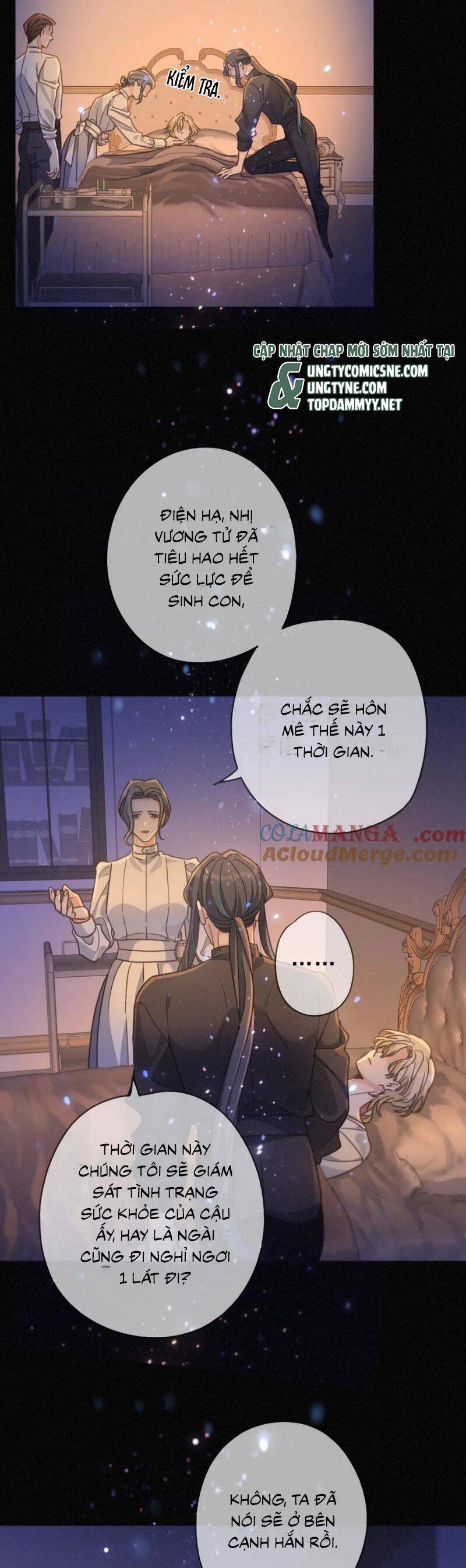 Khốn Thú Chi Nhiễm Chapter 51 - 3
