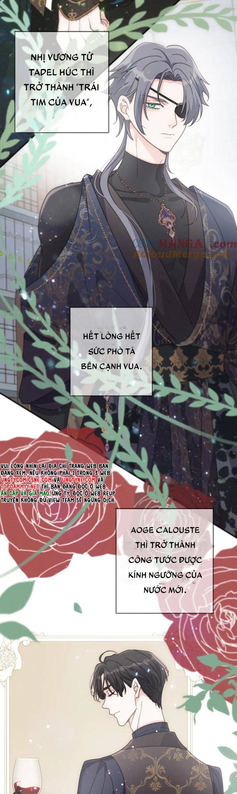 Khốn Thú Chi Nhiễm Chapter 51 - 26