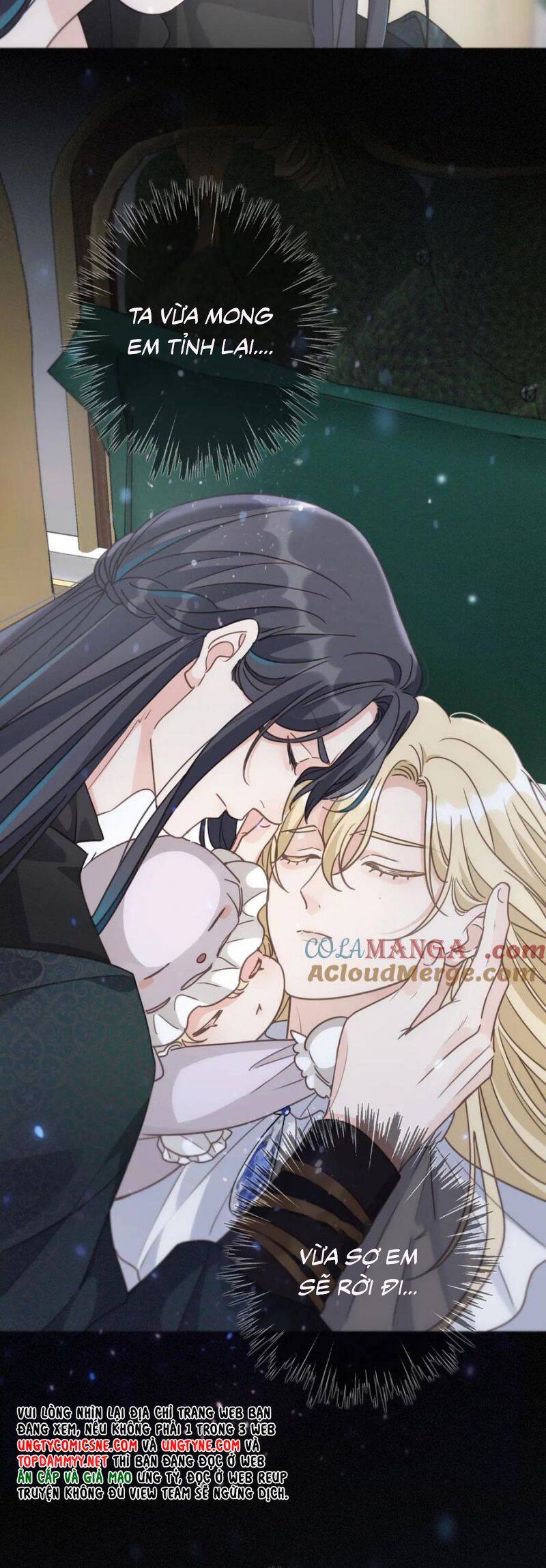 Khốn Thú Chi Nhiễm Chapter 51 - 36