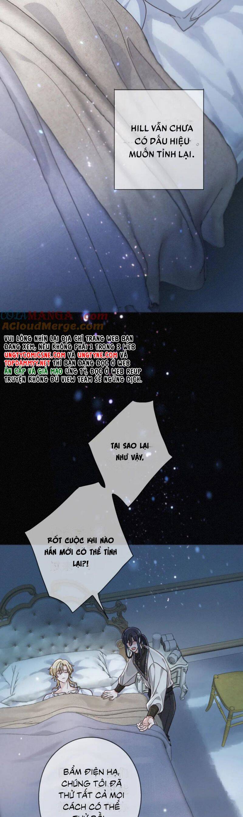 Khốn Thú Chi Nhiễm Chapter 51 - 5