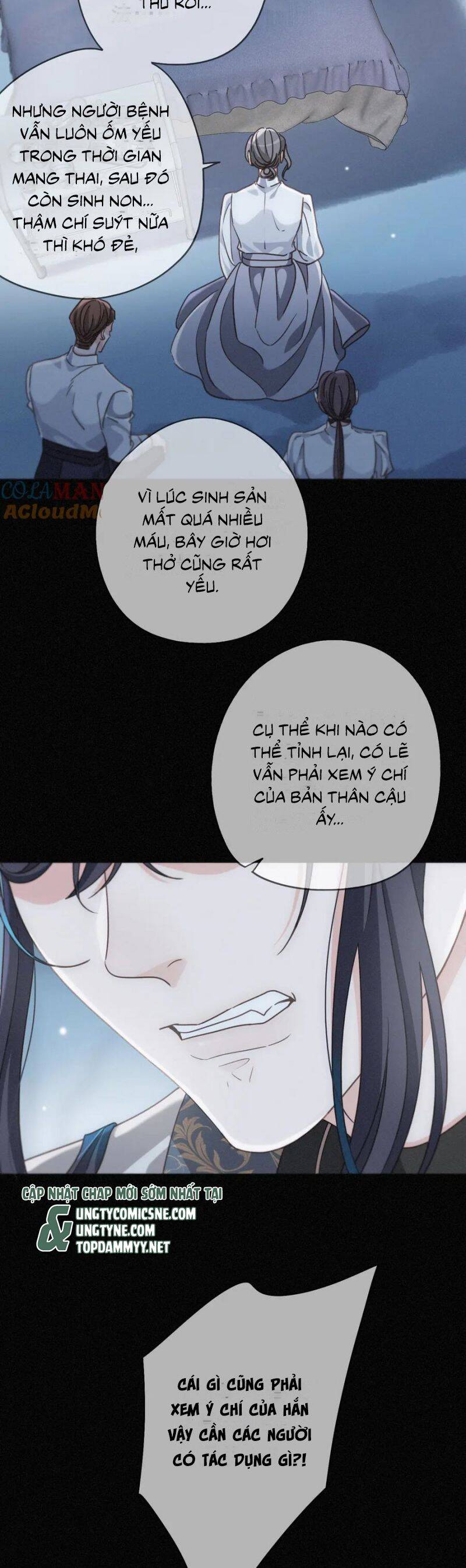 Khốn Thú Chi Nhiễm Chapter 51 - 6