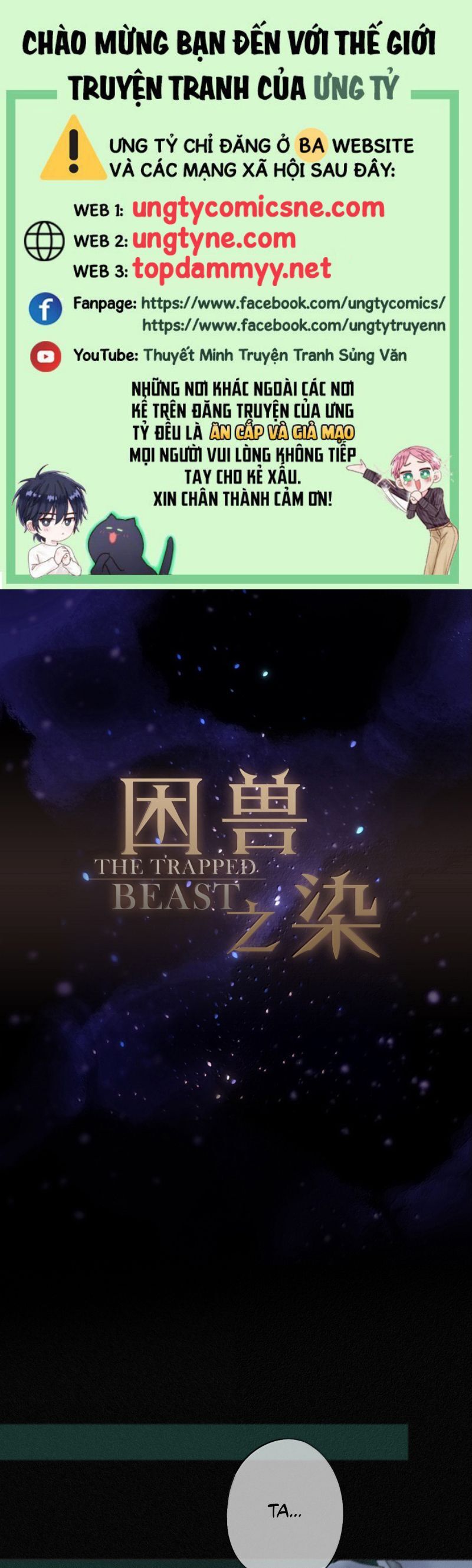 Khốn Thú Chi Nhiễm Chapter 52 - 2