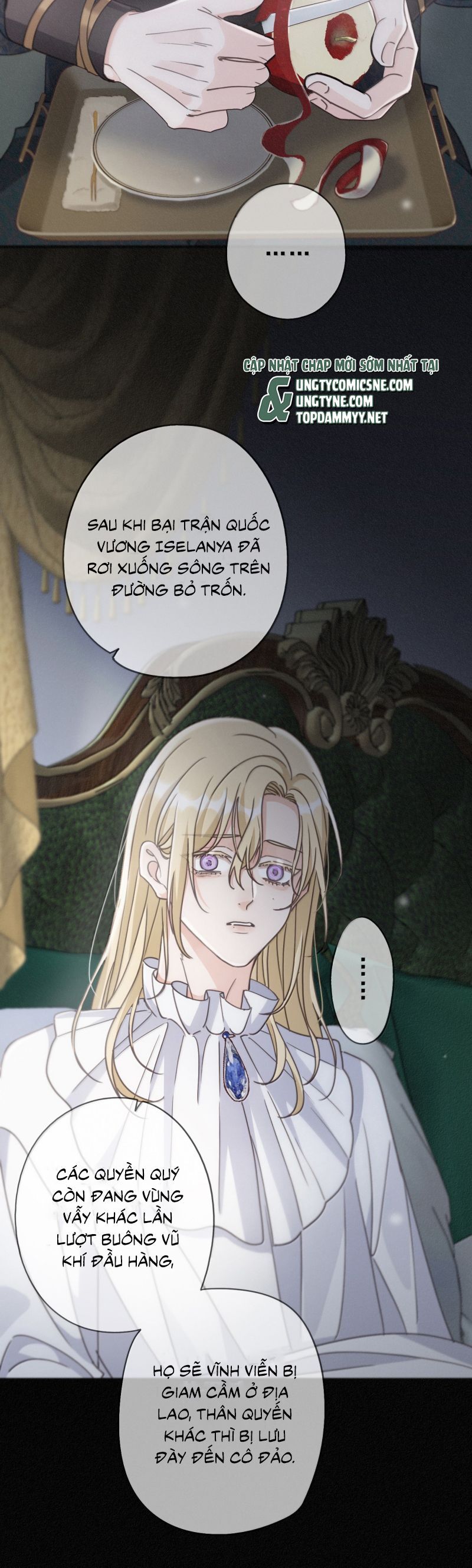 Khốn Thú Chi Nhiễm Chapter 52 - 12