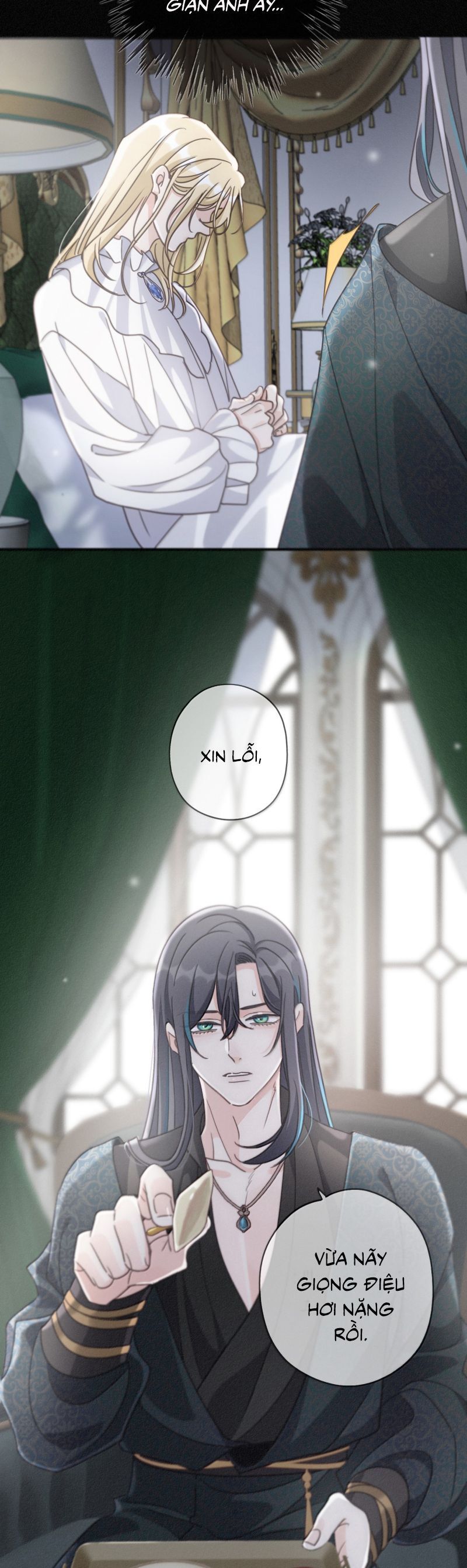 Khốn Thú Chi Nhiễm Chapter 52 - 14