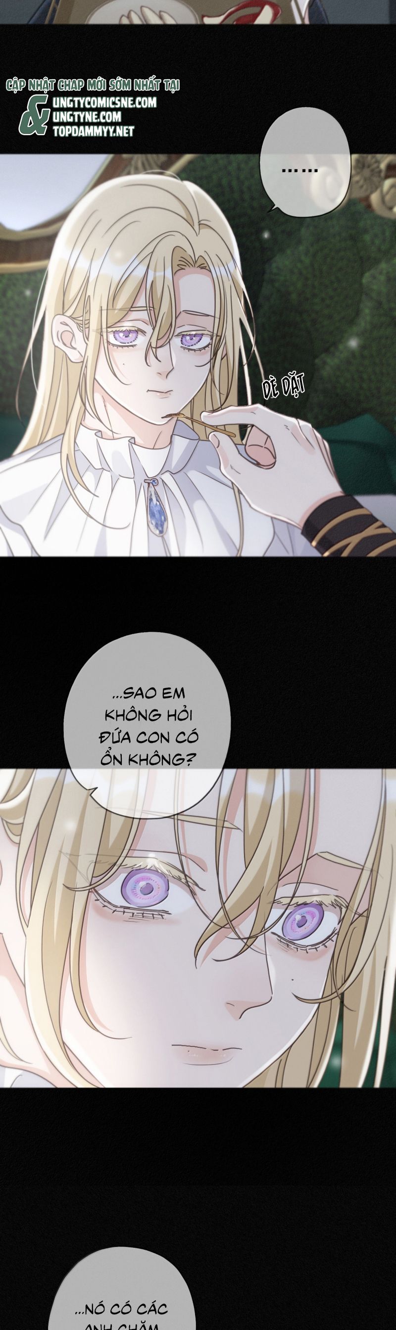 Khốn Thú Chi Nhiễm Chapter 52 - 15