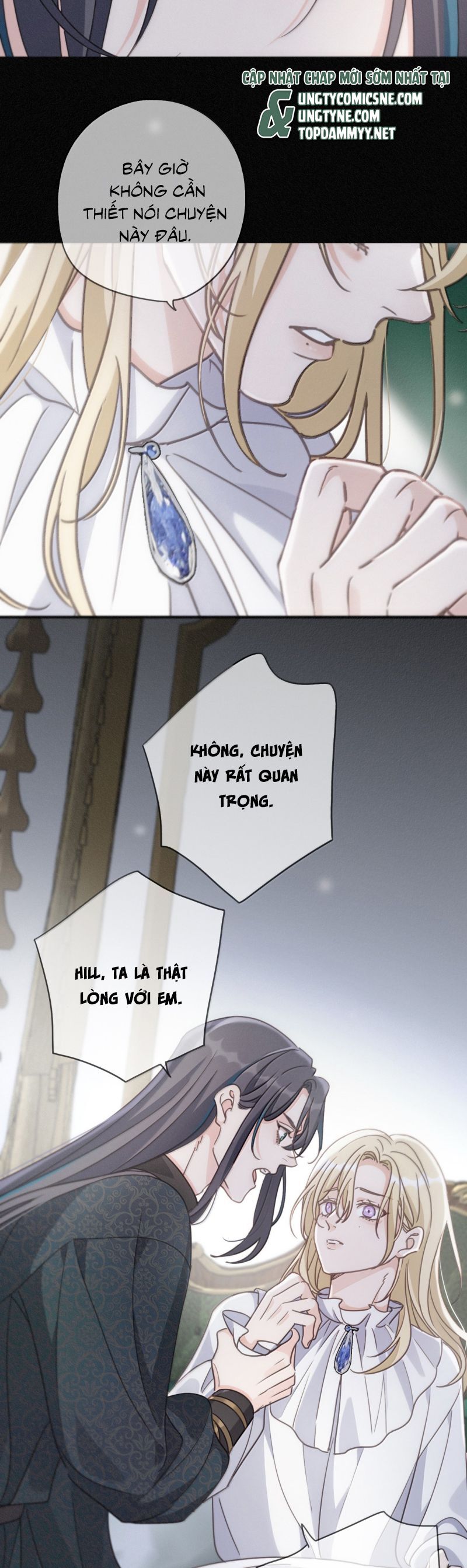 Khốn Thú Chi Nhiễm Chapter 52 - 21