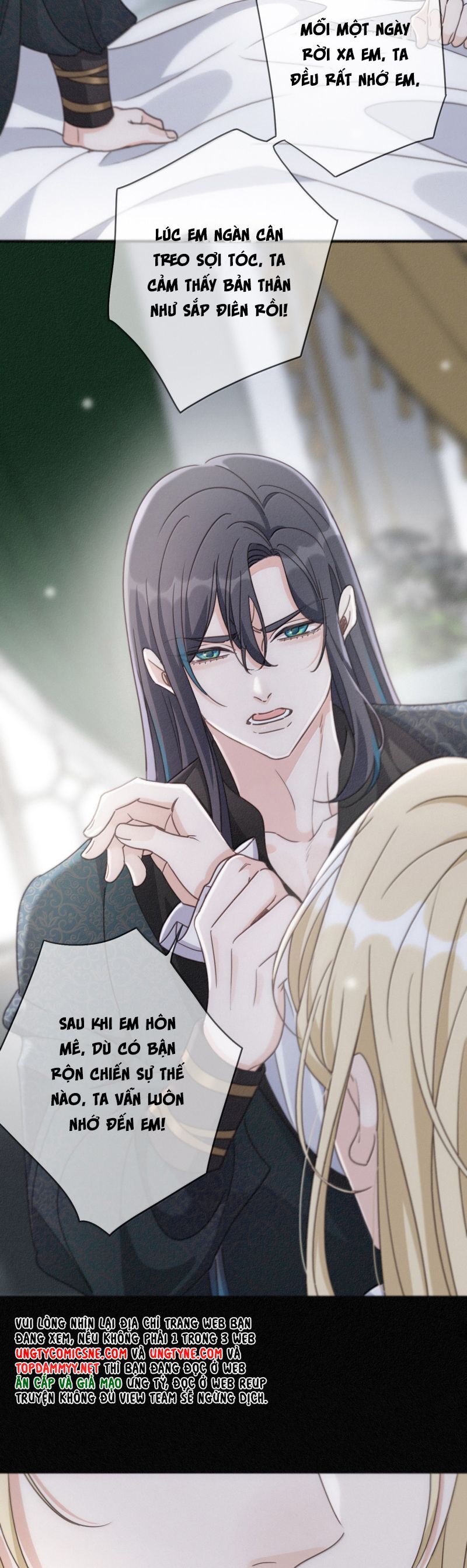 Khốn Thú Chi Nhiễm Chapter 52 - 22