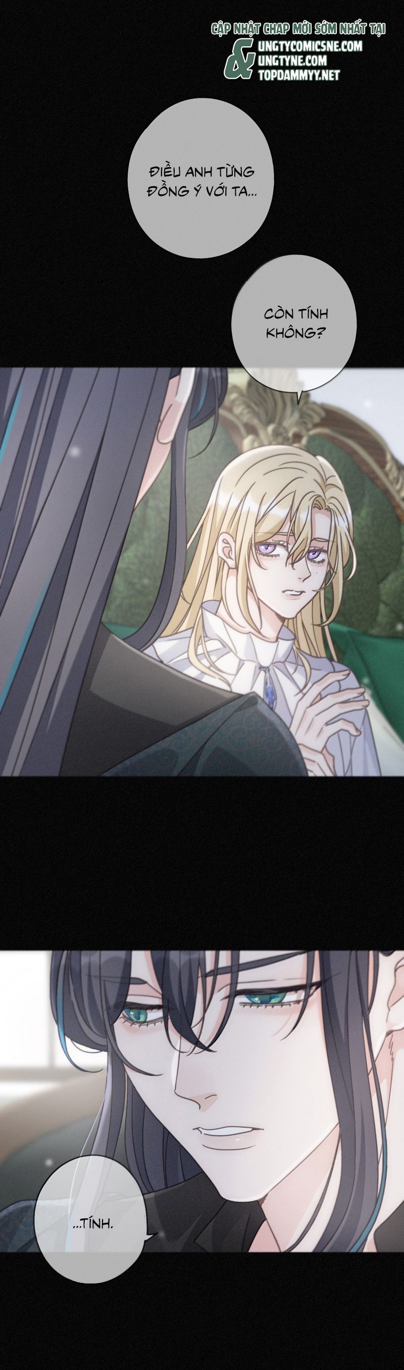 Khốn Thú Chi Nhiễm Chapter 52 - 24