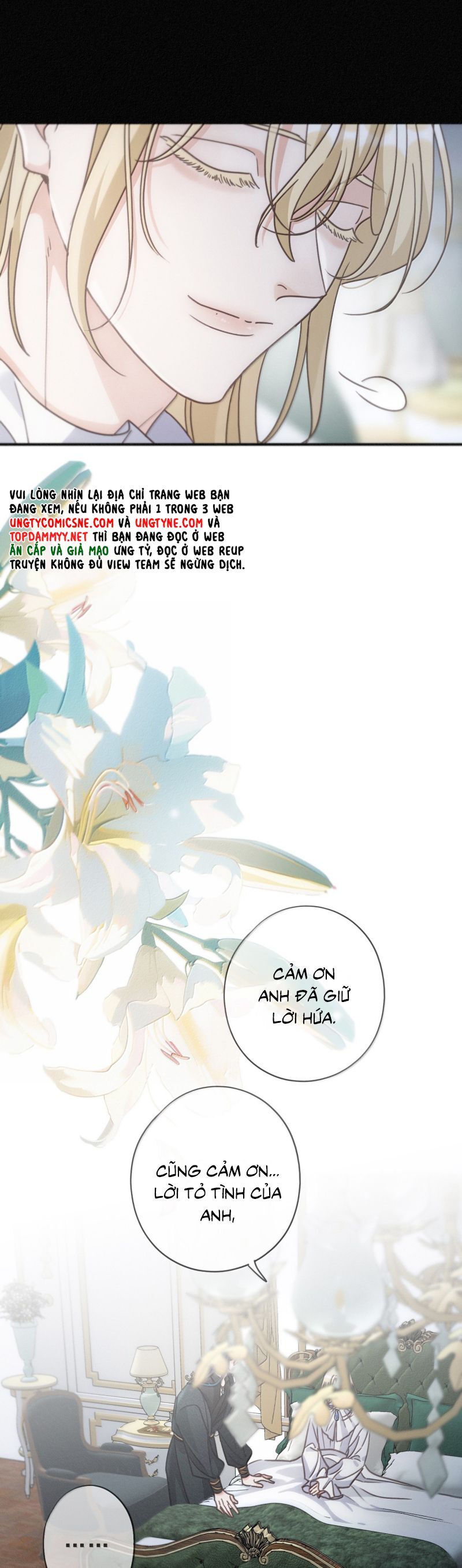 Khốn Thú Chi Nhiễm Chapter 52 - 25