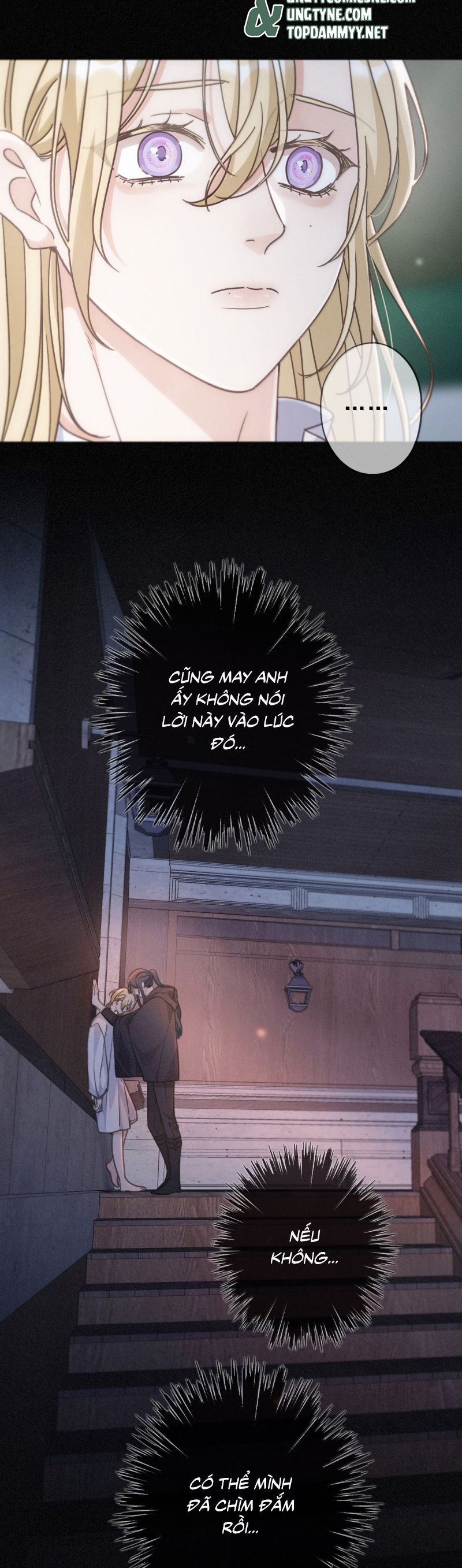 Khốn Thú Chi Nhiễm Chapter 52 - 27