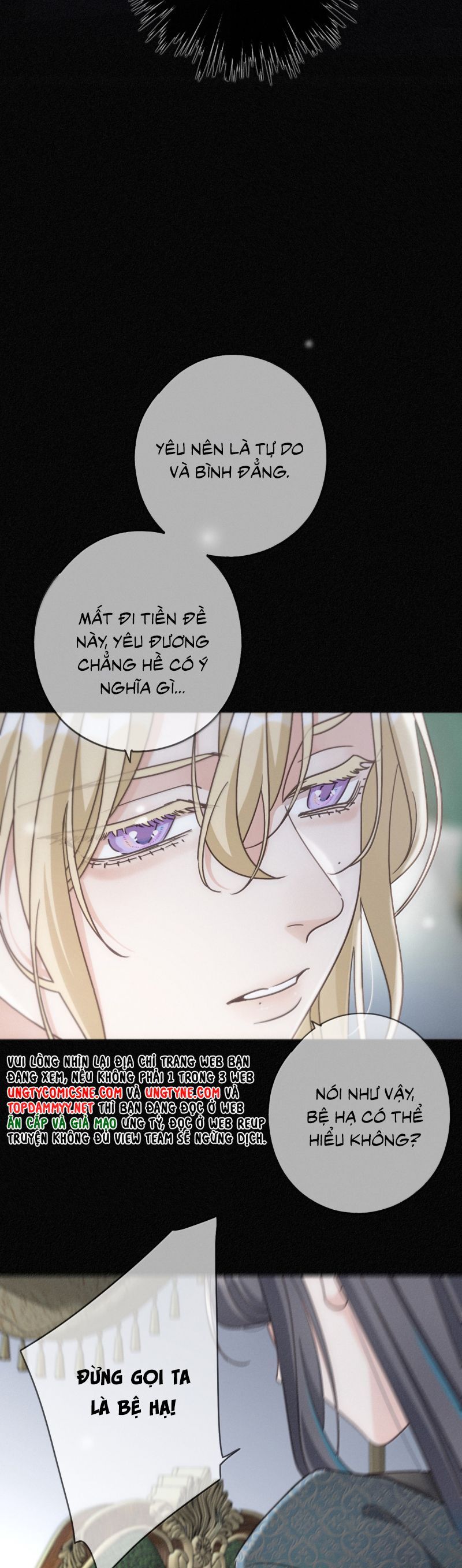 Khốn Thú Chi Nhiễm Chapter 52 - 28