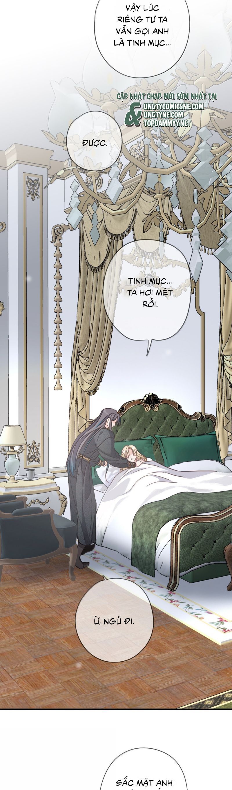 Khốn Thú Chi Nhiễm Chapter 52 - 30