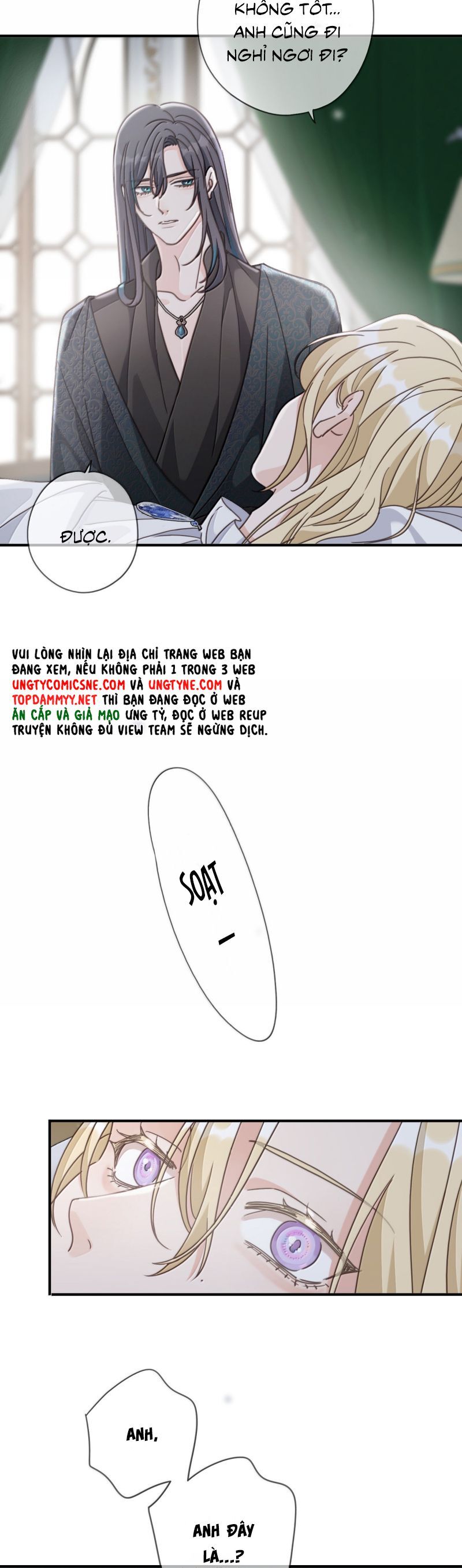 Khốn Thú Chi Nhiễm Chapter 52 - 31