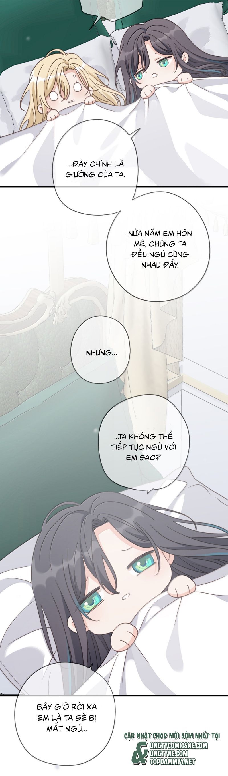 Khốn Thú Chi Nhiễm Chapter 52 - 32