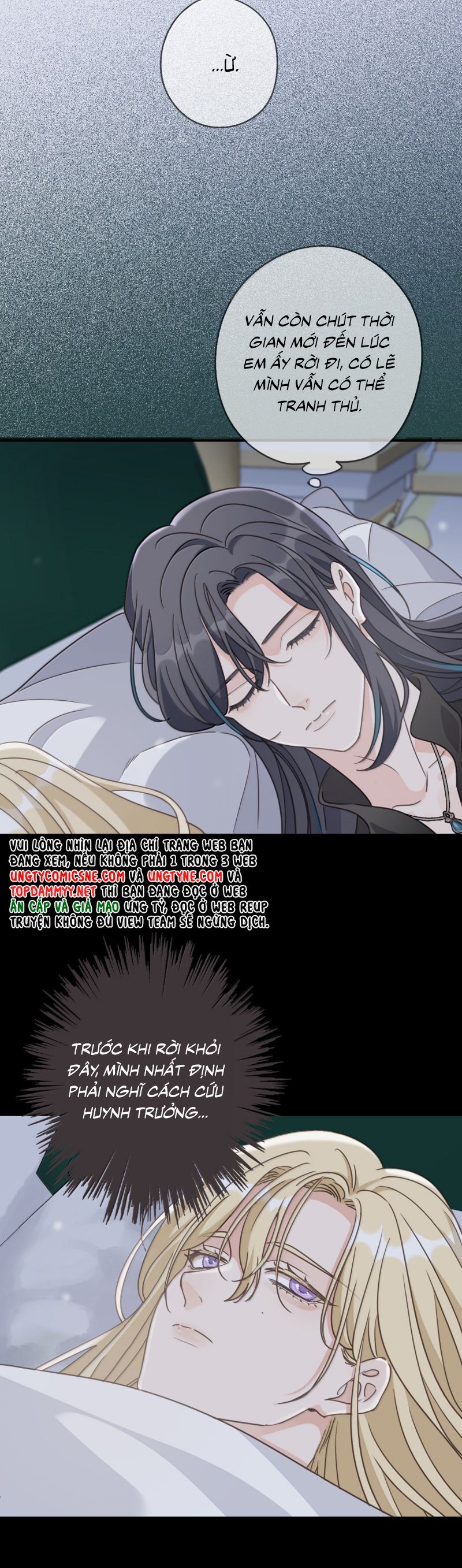 Khốn Thú Chi Nhiễm Chapter 52 - 34