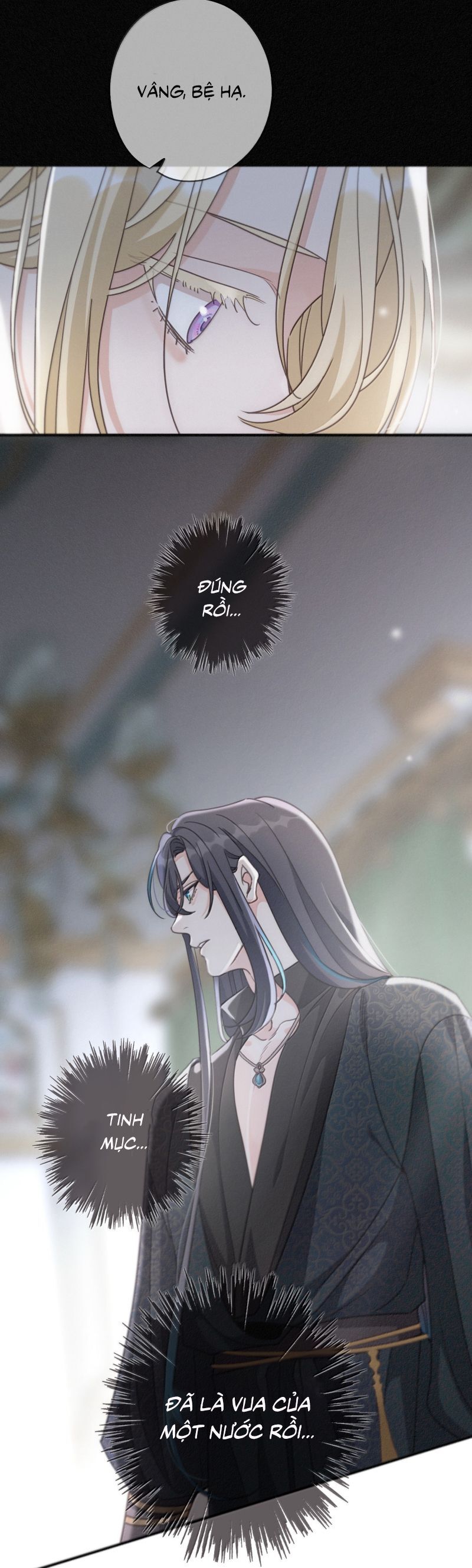 Khốn Thú Chi Nhiễm Chapter 52 - 8