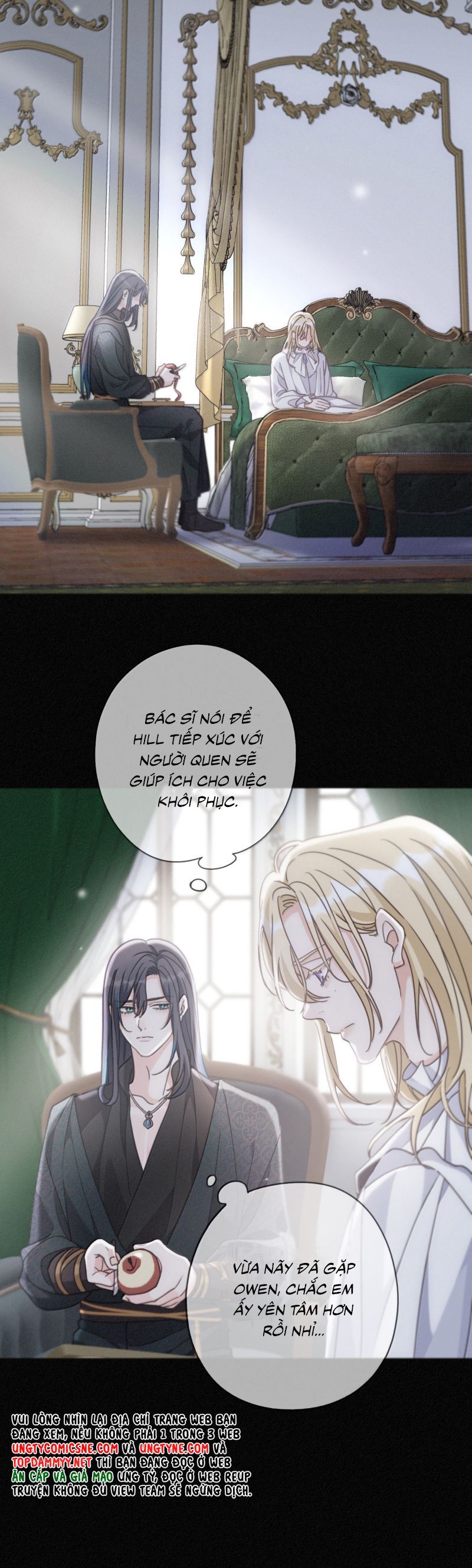 Khốn Thú Chi Nhiễm Chapter 52 - 10