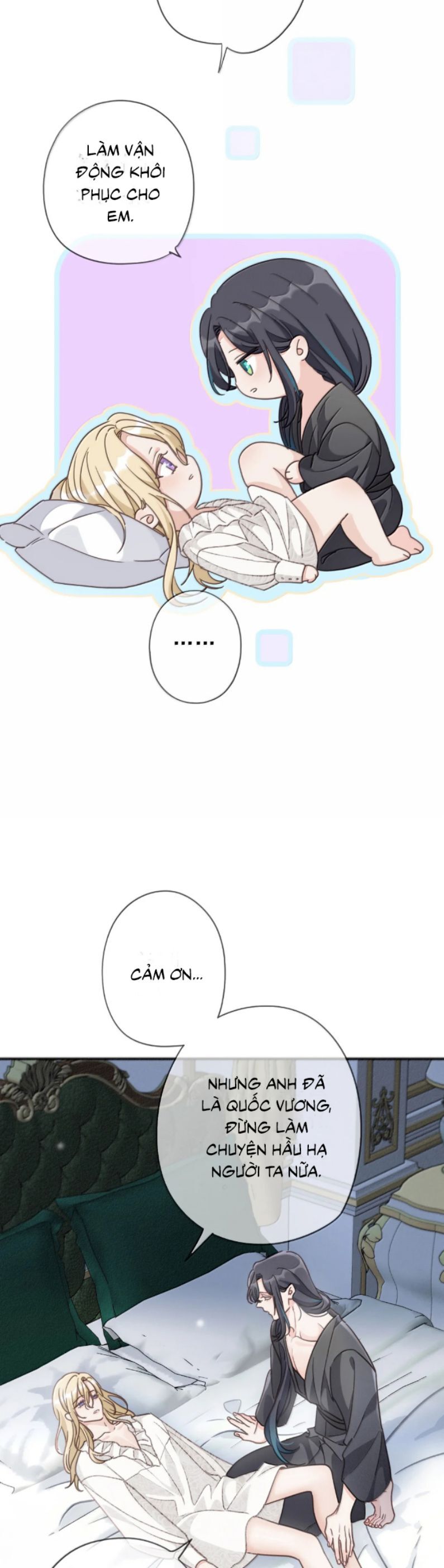 Khốn Thú Chi Nhiễm Chapter 53 - 13