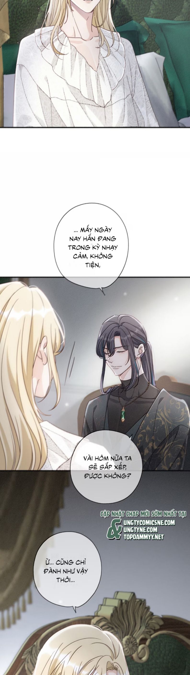 Khốn Thú Chi Nhiễm Chapter 53 - 18