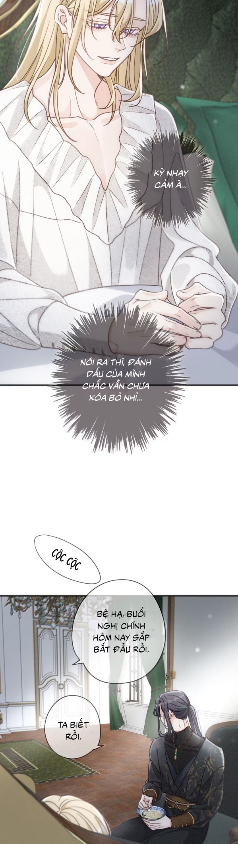 Khốn Thú Chi Nhiễm Chapter 53 - 19