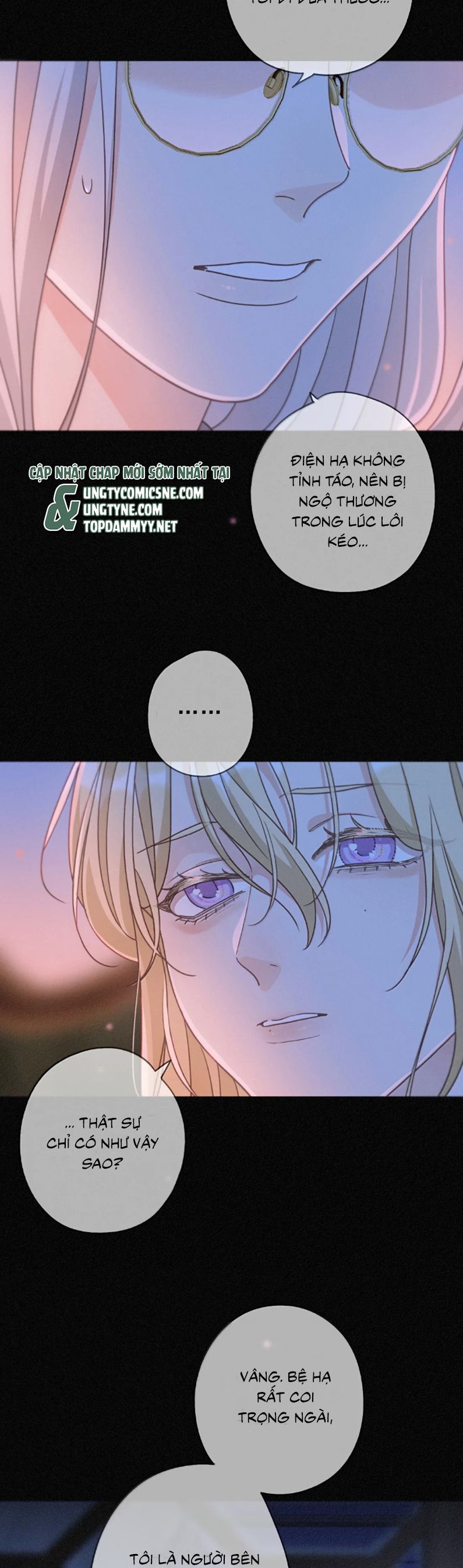 Khốn Thú Chi Nhiễm Chapter 53 - 28