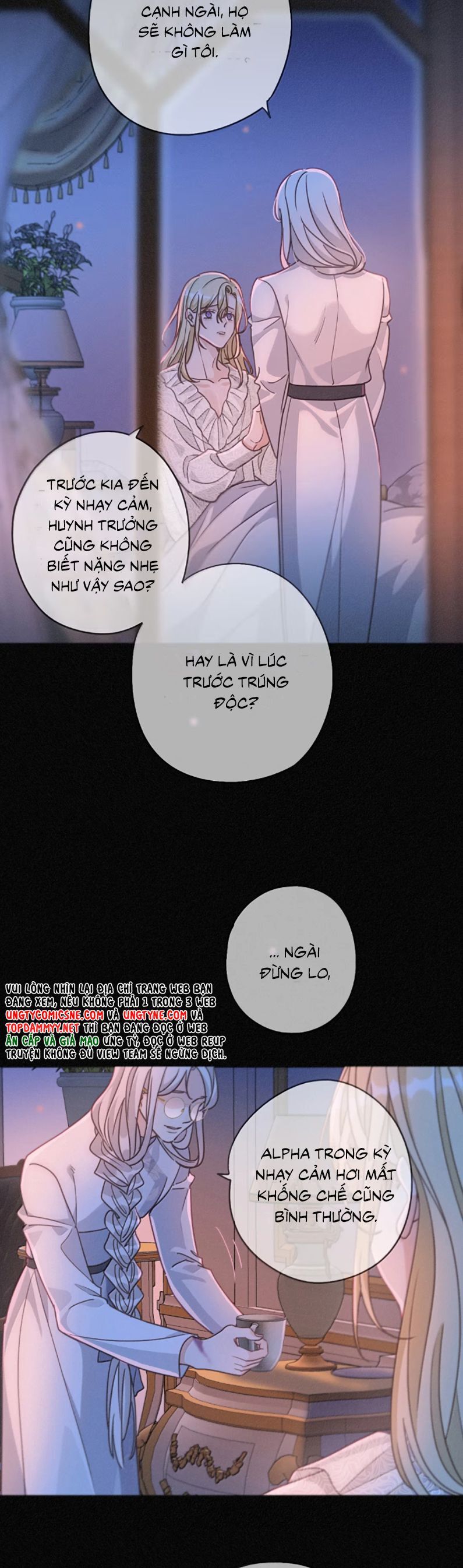 Khốn Thú Chi Nhiễm Chapter 53 - 29