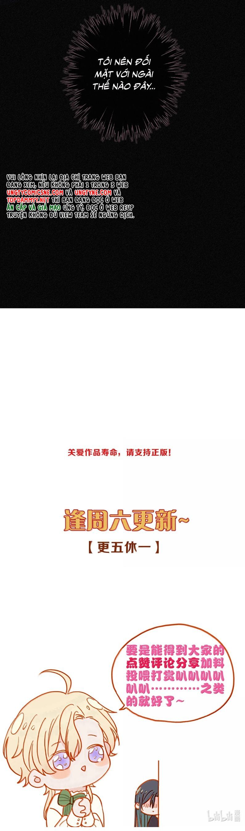 Khốn Thú Chi Nhiễm Chapter 53 - 36