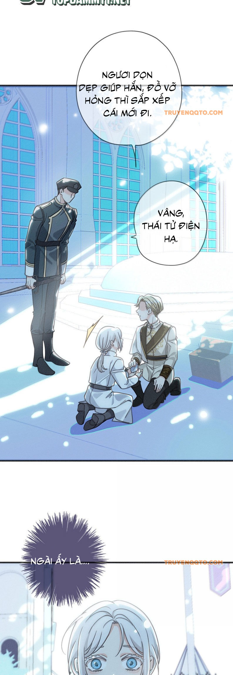 Khốn Thú Chi Nhiễm Chapter 54 - 13