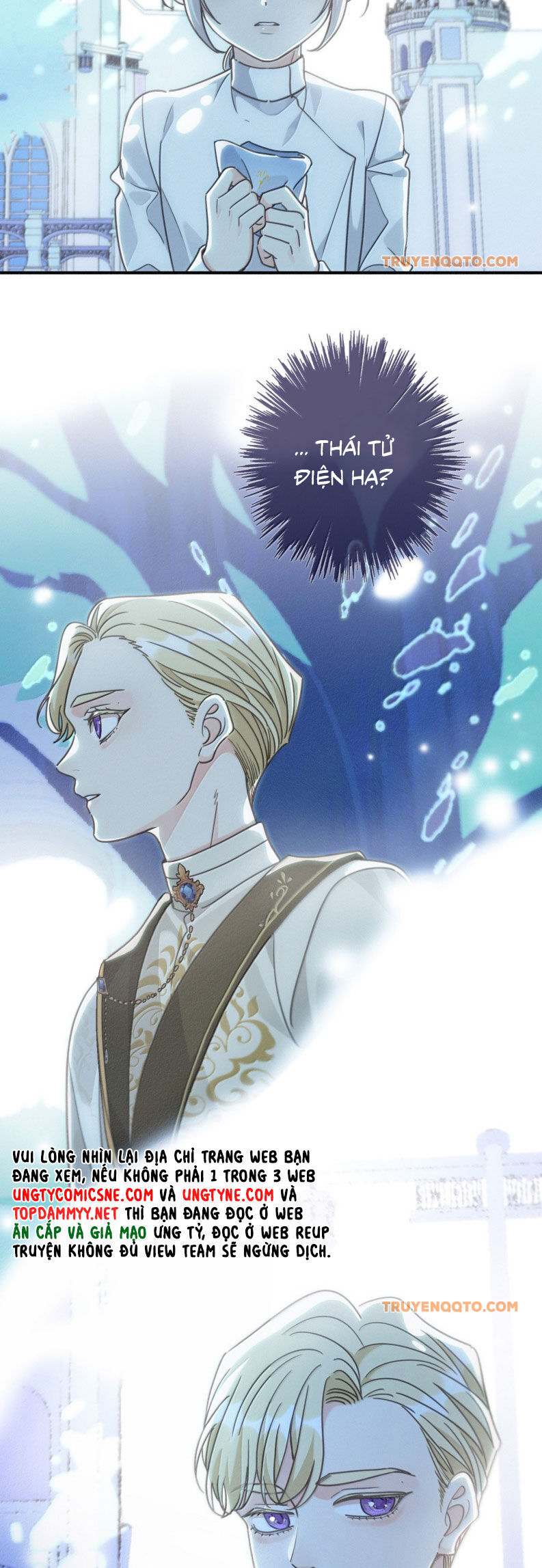 Khốn Thú Chi Nhiễm Chapter 54 - 14