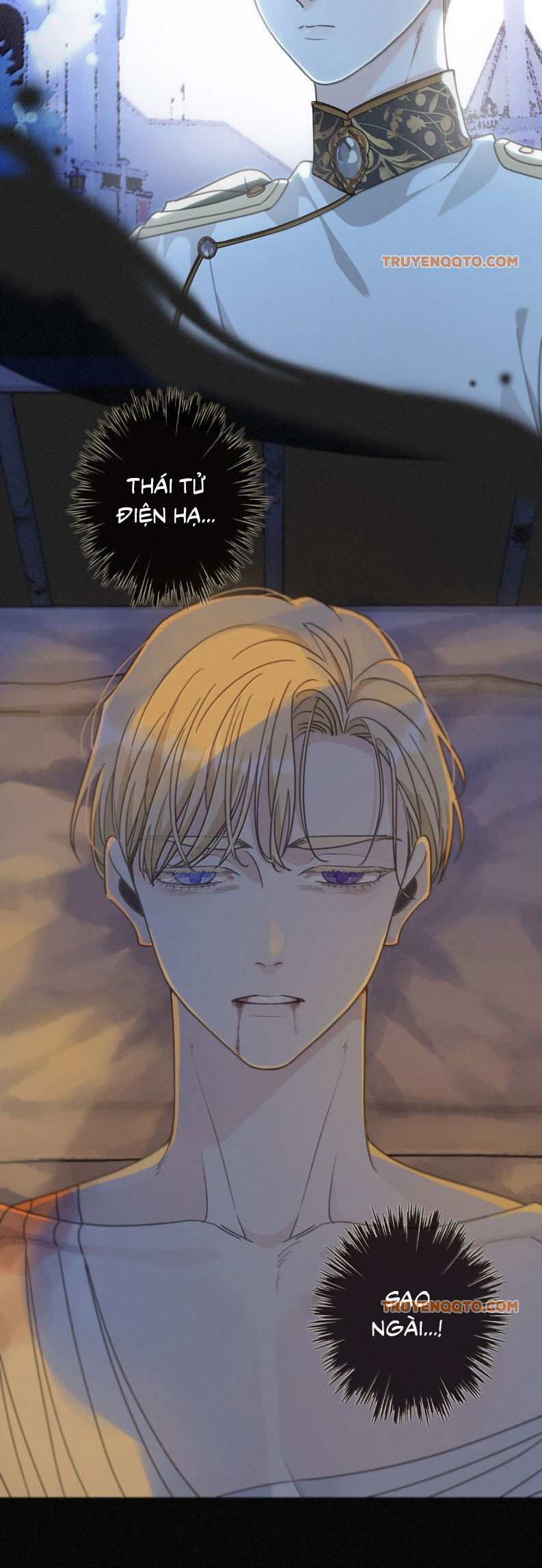 Khốn Thú Chi Nhiễm Chapter 54 - 15