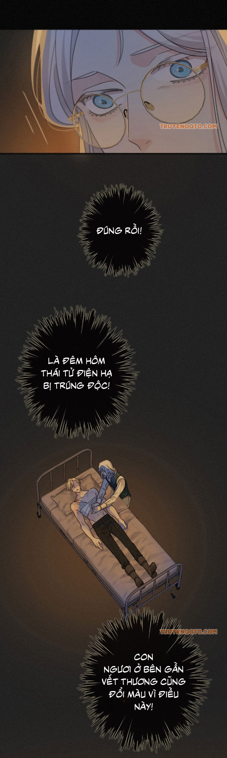 Khốn Thú Chi Nhiễm Chapter 54 - 16