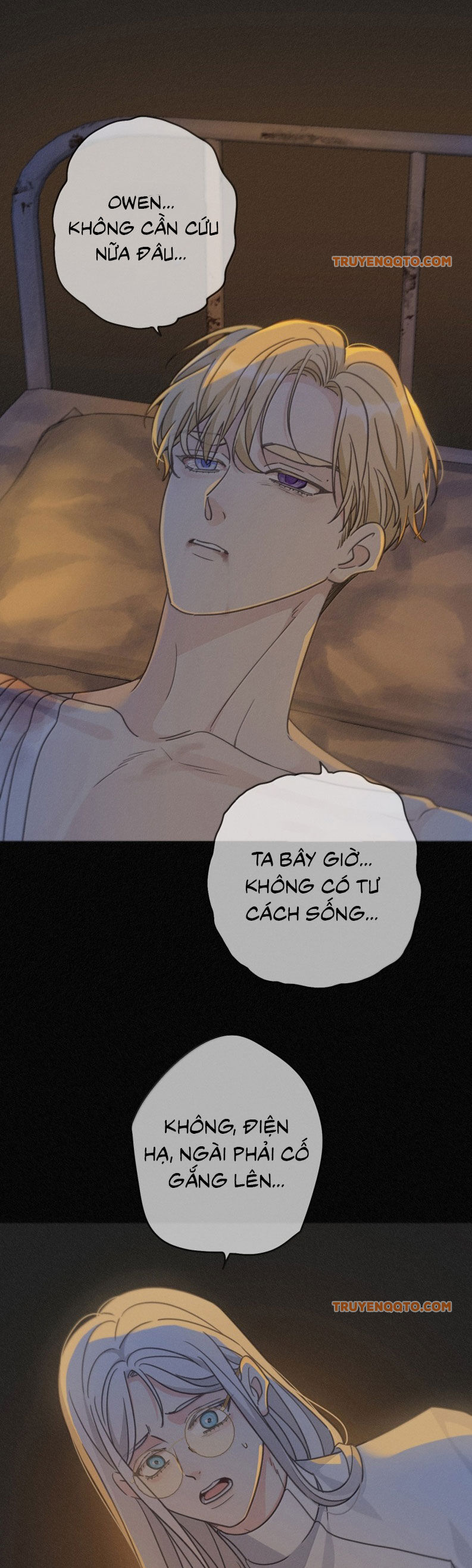 Khốn Thú Chi Nhiễm Chapter 54 - 17