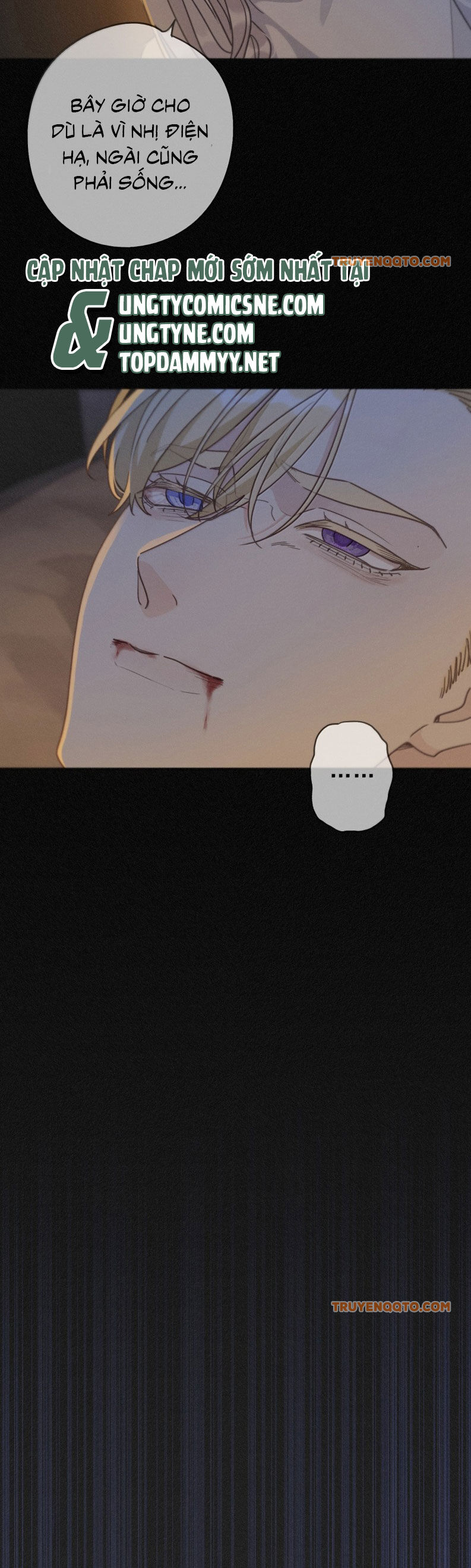 Khốn Thú Chi Nhiễm Chapter 54 - 18