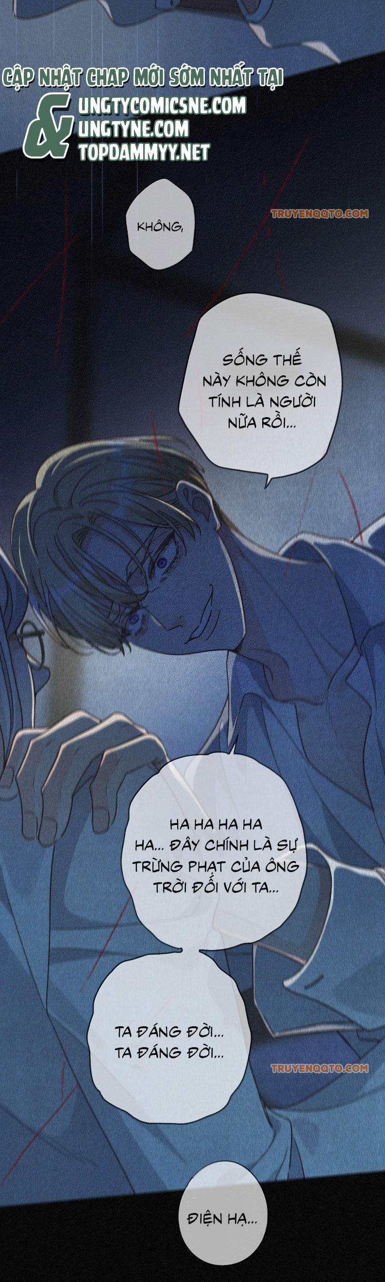 Khốn Thú Chi Nhiễm Chapter 54 - 22