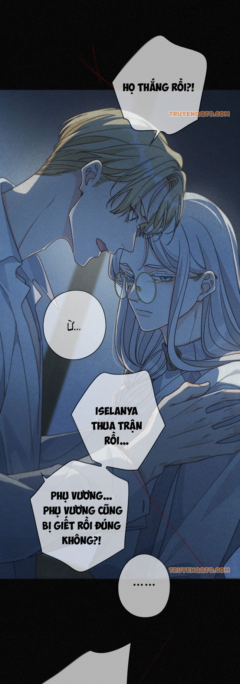 Khốn Thú Chi Nhiễm Chapter 54 - 24