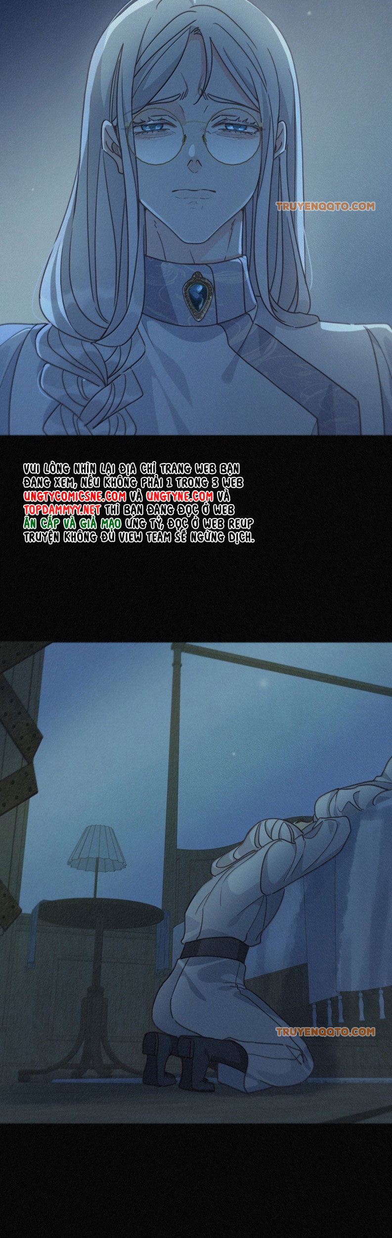 Khốn Thú Chi Nhiễm Chapter 54 - 31