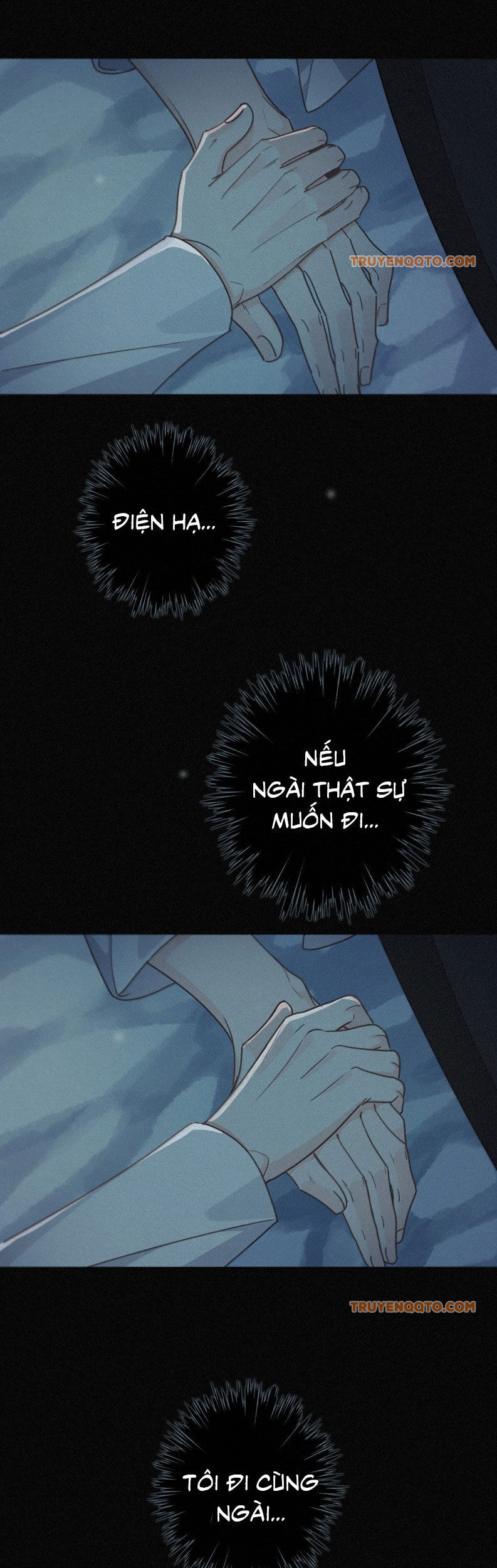 Khốn Thú Chi Nhiễm Chapter 54 - 32