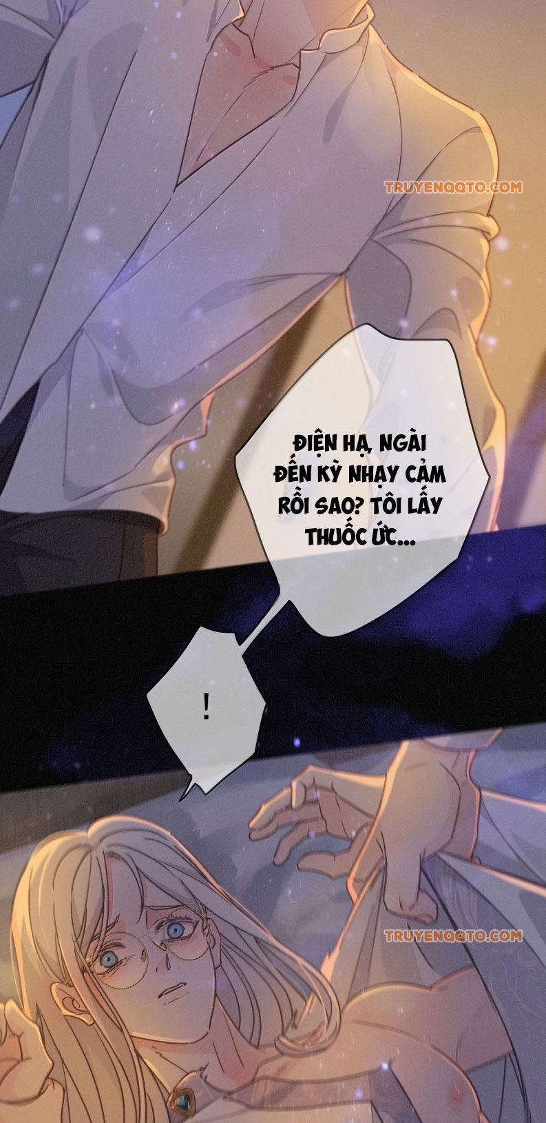 Khốn Thú Chi Nhiễm Chapter 54 - 38