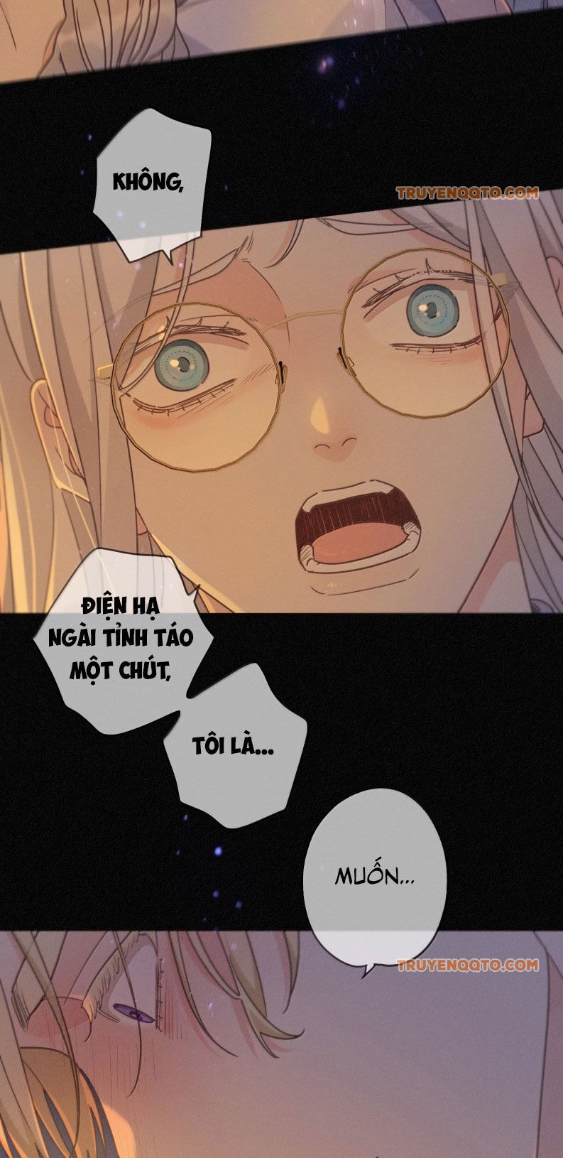 Khốn Thú Chi Nhiễm Chapter 54 - 39