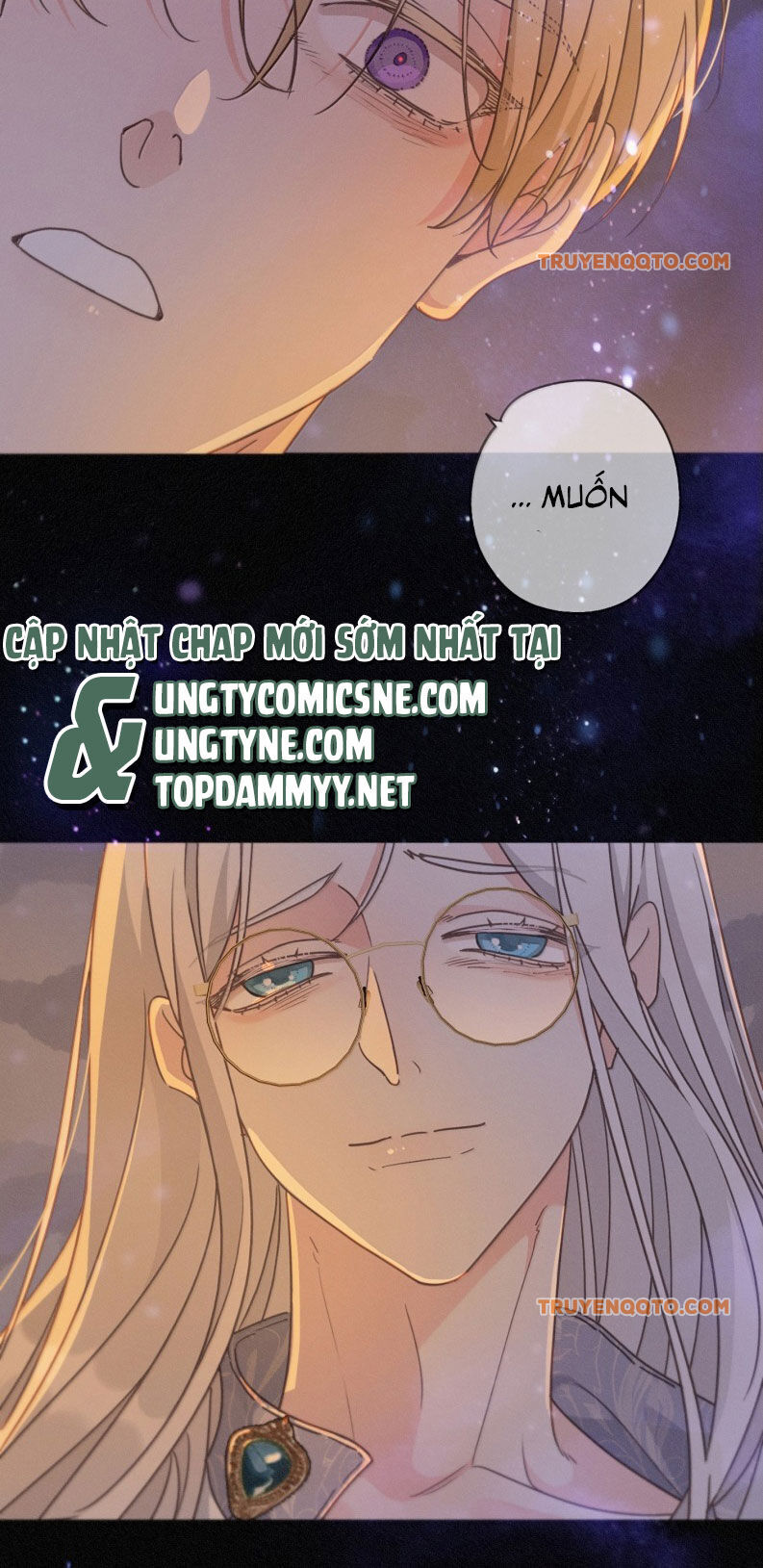 Khốn Thú Chi Nhiễm Chapter 54 - 42