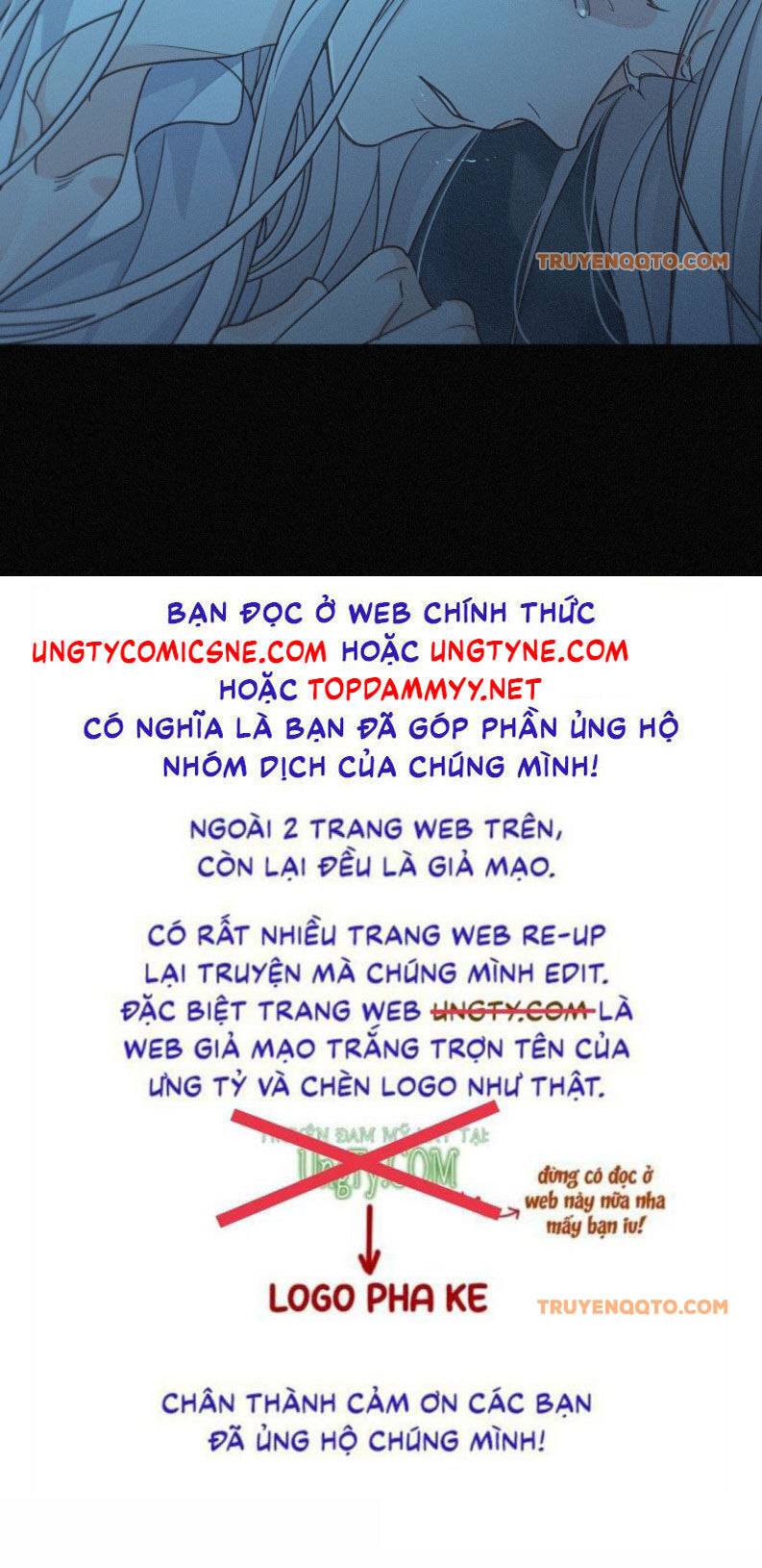 Khốn Thú Chi Nhiễm Chapter 54 - 47