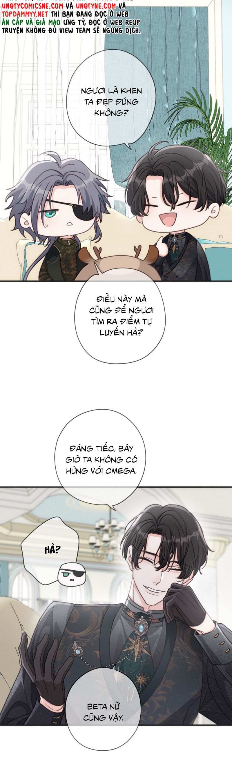 Khốn Thú Chi Nhiễm Chapter 55 - 12