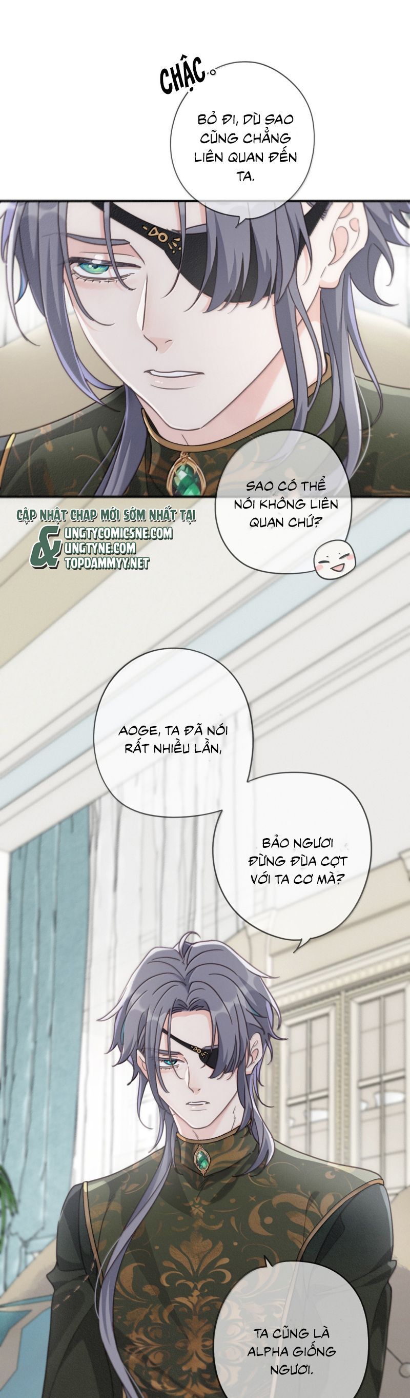 Khốn Thú Chi Nhiễm Chapter 55 - 13