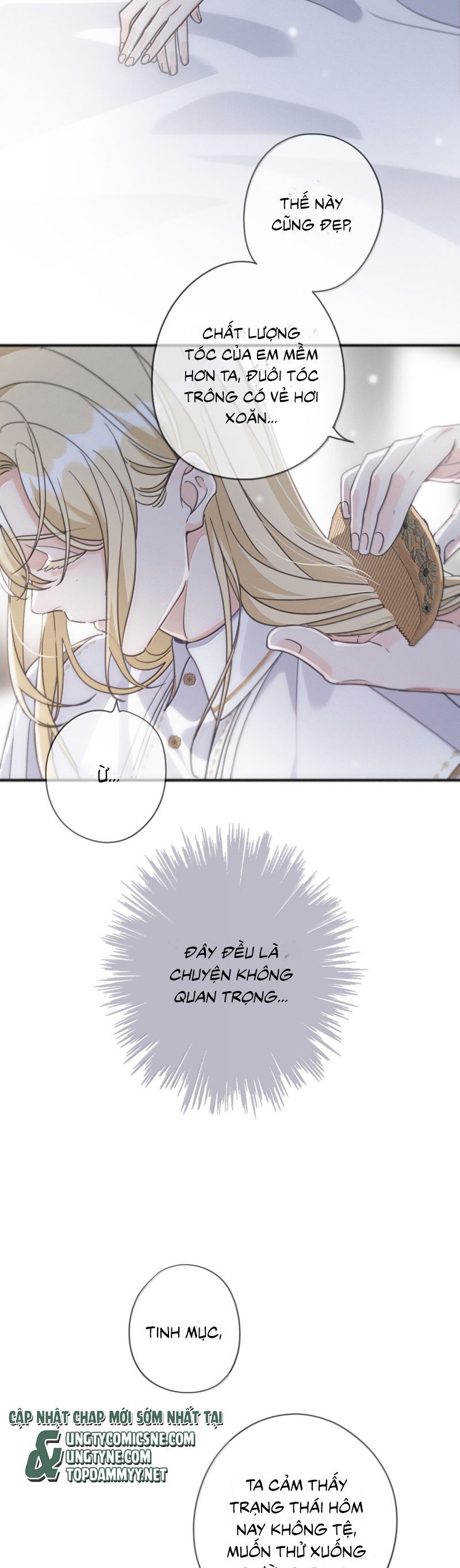 Khốn Thú Chi Nhiễm Chapter 55 - 19