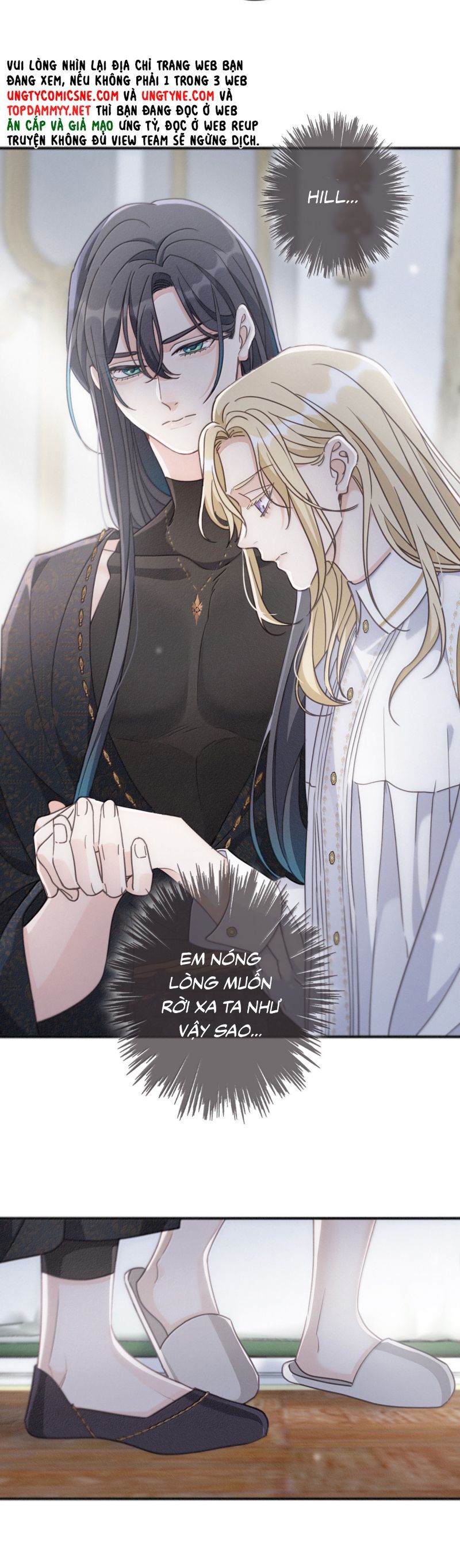 Khốn Thú Chi Nhiễm Chapter 55 - 21