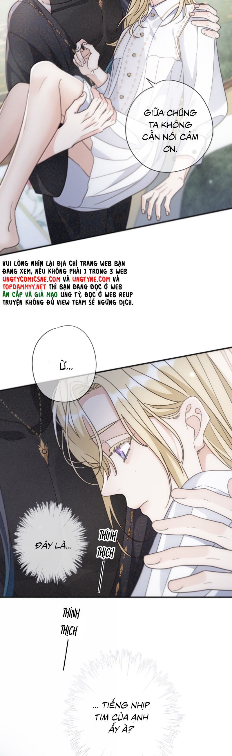 Khốn Thú Chi Nhiễm Chapter 55 - 27