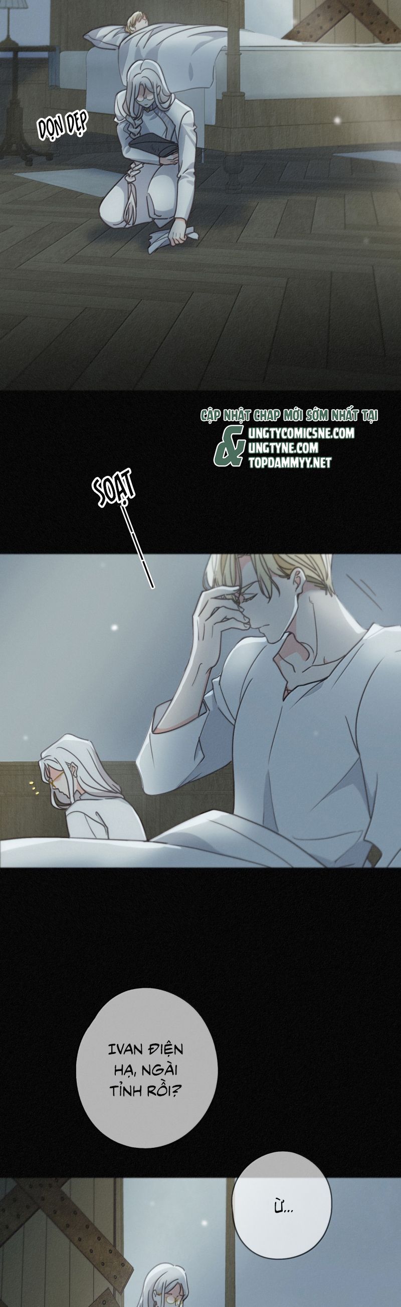 Khốn Thú Chi Nhiễm Chapter 55 - 29