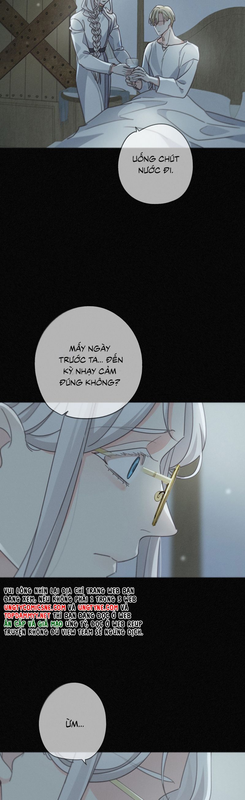 Khốn Thú Chi Nhiễm Chapter 55 - 30