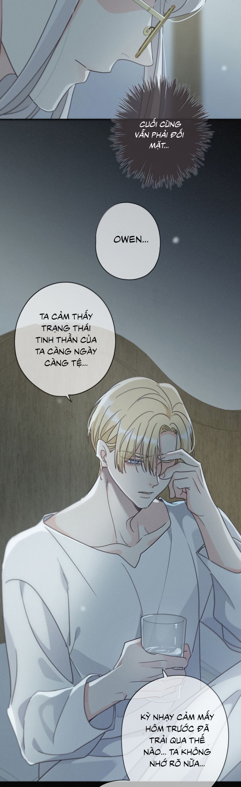 Khốn Thú Chi Nhiễm Chapter 55 - 31