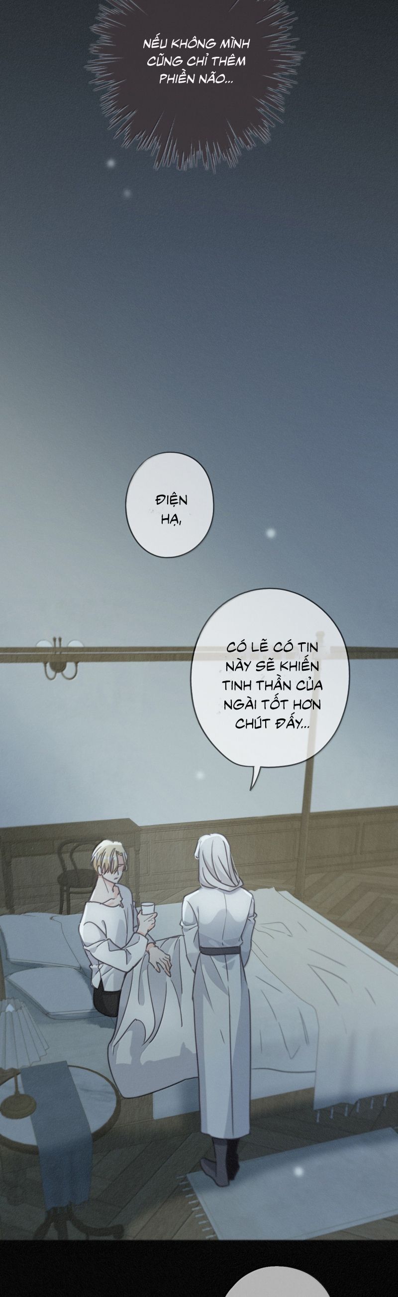 Khốn Thú Chi Nhiễm Chapter 55 - 33